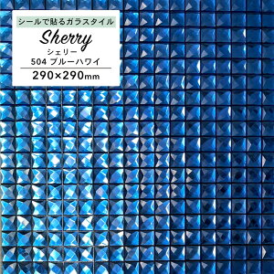 y11/1ISiP10{zKXUCN V[ KX ^C V[g EH[XebJ[ Lb`^C   JtFo[ Nu   u[ ȒP DIYy^CV[ VF