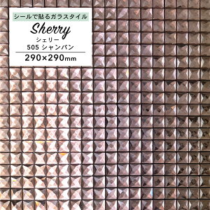 y11/1ISiP10{zKXUCN V[ KX ^C V[g EH[XebJ[ Lb`^C   JtFo[ Nu  sN x[W ȒP DIYy^CV[ 