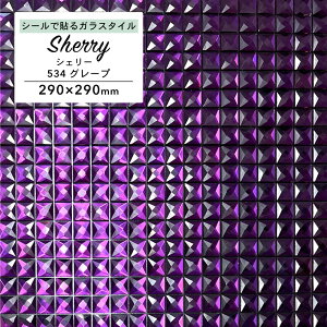 KXUCN V[ KX ^C V[g EH[XebJ[ Lb`^C   JtFo[ Nu   p[v ȒP DIYy^CV[ VF[534 O[v 1̔