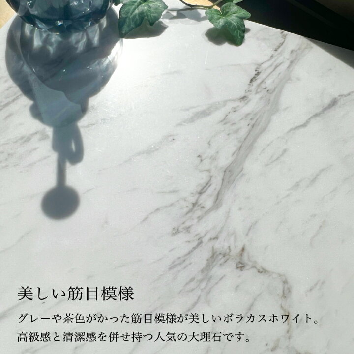 楽天市場】天然石 大理石 600角 ボラカスホワイト volakaswhite 