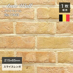 K Ǘp AeB[NK Be[W ubN^C g K ubN K XCXK FK 215×65mm CG[yAeEH[ 1903 1̔z