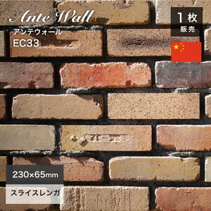 Ǘp K diy AeB[NK KǗp K^C ԗ ubN ԃK ubN^C 230×65mm bhyAeEH[ EC33 1̔z