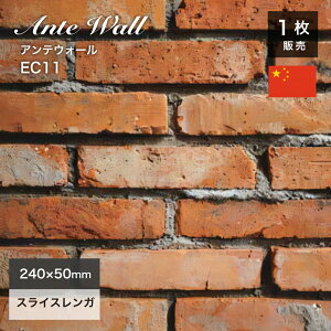 XCXK Ǘp AeB[NK O KǗp K^C OǗp K ԗ ubN ԃK  ubN^C 240×50mm bhyAeEH[ EC11 1̔z