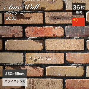 K Ǘp AeB[NK K^C ԗubNԃKyAeEH[EC33P[Xi36j̔z