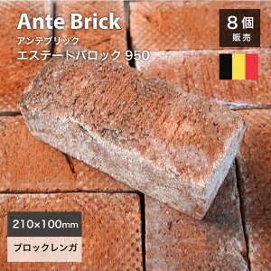 K ubN 210×100×65mm   xM[ nhChK@gF@KubN AeB[NK ~ Av[` Ԓd  K[fjO GNXeA DIYyAeubN