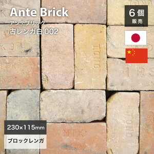 K 230×115×65mm  x[W × ωΗ AeB[NK ubN  和 Ki Av[` Ԓd gF K[fjO GNXeA DIYyAeubN ÃK 6Zbg