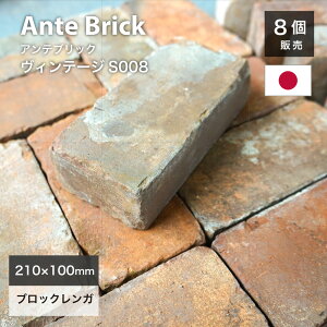 AeB[NK 210×100×60mm × I[hK@{   K ubN ubN ~ Av[` Ԓd  gF K[fjO GNXeA DIYyAeubN S008 B