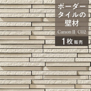 {[_[^C ^C  ebZ x[W AC{[ _  ̓I O ǁ@和  Ԓd  DIYyJm2 C02 V[g̔z