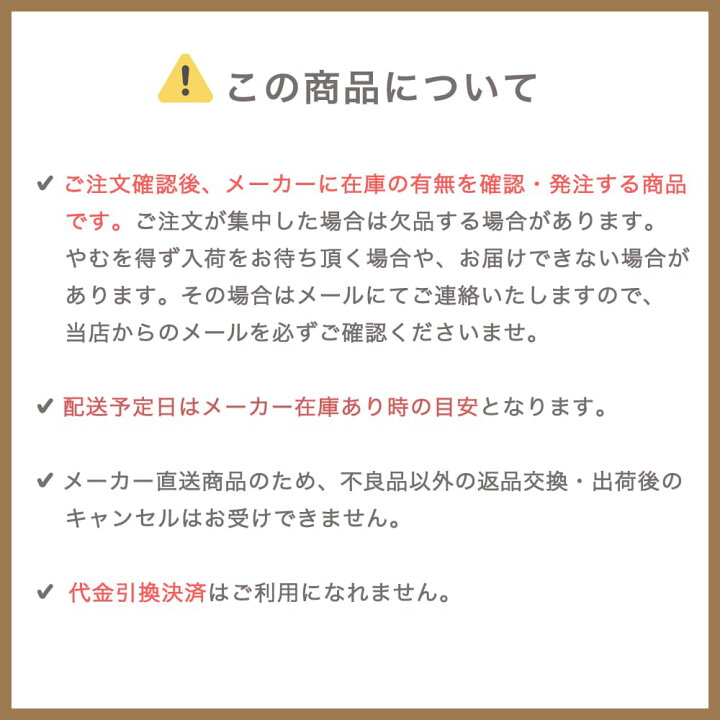 楽天市場】リフォーム用フローリング フロア材 床材 業界最薄 1.5mm厚 