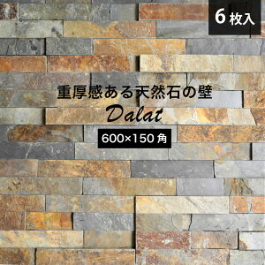 VR Ε Β ΐς Xg[ ǐ Xg[pl ΂̕ F uE   O O\ Ǘp dグ Ǎ  bWXg[ O\ GNXeA 和y_bgl RS
