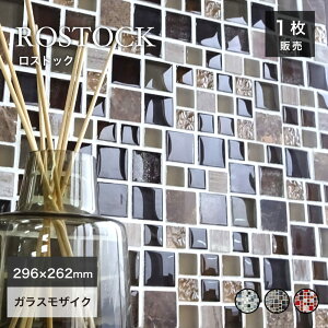 KXUCN V[g ^C  UCN^C DIY KX^C Lb`^C ^C fUC^C ^CyXgbN@S3F@V[g̔z