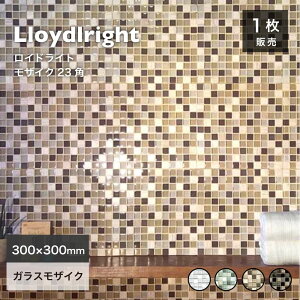 UCN^C V[g KXUCN OX 嗝 ~bNX 23p   F Lb`^C   jb` DIYyChCgUCNS4FV[g̔z