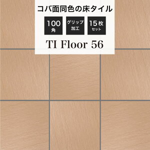 փ^C ^C 100p^C RoʓF փ^C O Obv  |[` Av[` yTItA[ 100p jbg56 P[X(15V[g)̔z