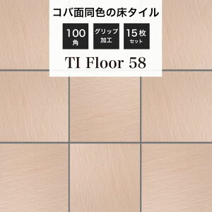 փ^C ^C 100p^C RoʓF փ^C O Obv  |[` Av[` yTItA[ 100p jbg58 P[X(15V[g)̔z