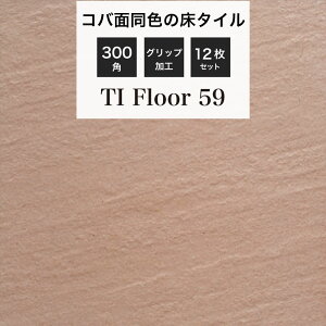 O^C 300p ^C RoʓF փ^C ^C փ^C ^C 펿^C X O  |[` FyTItA[ 300p 59 P[X(12)̔z
