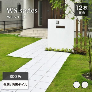 փ^C 300p zCg  ^C 300×300mm ObvH ~ O^C ^C 펿^C VRΕ X O  |[`yWSV[Y O/ S2FP[X(12)̔z