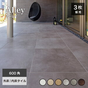 600p^C ^C 唻^C փ^C ^CfbL Zg ^  _ Vv GNXeAyA[C 600p O/ S6F P[X̔ 3z