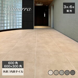 ^CtA^COOCbV펿^Cyio[600p600x300O/S5FP[X̔z