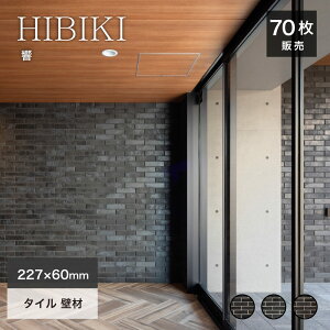 K^C 񒚊| ^C 227×60mm  ubN  O   Be[W mg[  d Ǎށy-Ђт-S3F P[X̔70z