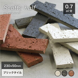 K ^C Ǘp ÃK nhCh ubN^C   O 230×50mm AeB[NyXRbcn[t S3F P[X̔48z