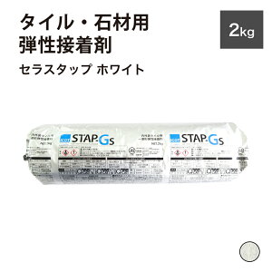 ^C ڒ 2kg zCg ^Cpڒ ΍ K VR KXUCN  O  O eڒ܁yZX^bv2kgzCgz