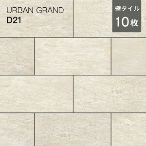 O ^C Ǘp ^^C 447x219.5mm XNGA VR Xg[  x[W A{[  和  O\ GNXeA DIY ށyA[oOh D21  P[X̔ 10 1ĕz
