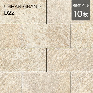 O ^C Ǘp ^^C 447x219.5mm XNGA VR Xg[  x[W A{[  和  O\ GNXeA DIY ށyA[oOh D22  P[X̔ 10 1ĕz