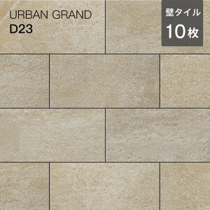 O ^C Ǘp ^^C 447x219.5mm XNGA VR Xg[  O[ DF  和  O\ GNXeA DIY ށyA[oOh D23  P[X̔ 10 1ĕz
