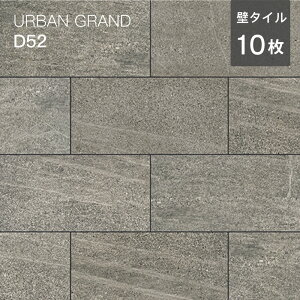 O ^C Ǘp ^^C 447x219.5mm XNGA VR Xg[  _[NO[ DF  和  O\ GNXeA DIY ށyA[oOh D52  P[X̔ 10 1ĕz