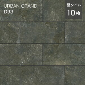 O ^C Ǘp ^^C 447x219.5mm XNGA VR Xg[  ubN   和  O\ GNXeA DIY ށyA[oOh D93  P[X̔ 10 1ĕz