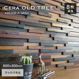 Ebhpl Ǘp 650×300mm Ebh^C ^Cpl Be[W Ebh Ö Í ؍  AeB[N Ǎ CeA 3DEbhyZI[hgD[ KB630R-R-GRSH 8Zbgz