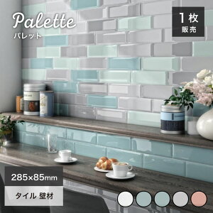 ^C TuEFC^C {[_[^C Lb`^C pXe 邢 킢 펿^C ʎ ̓I  DIY sN/O[/zCg/O[ ypbg S5F 285×85mm 1̔