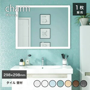 UCN^C ʑ Lb` ^C ^CV[g zeCN  邢 /F/^[RCY/x[W//y`[ S7F 298×298mm 1V[g̔z