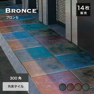 ^C 300p ^C 펿^C ^bN  d  ObvH ~ h@\ փ^CyuZ@300pS4F P[X(14)̔z