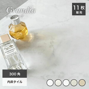 y11/1ISiP10{z嗝 ^C 嗝Β^C ^C ^C   փ^C ^CiOfBA 300p SFP[X(11)̔j