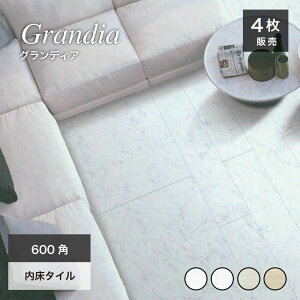 嗝Α嗝Β^C唻ʑ@yOfBA600p(4)SFP[X̔z