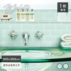 KXTuEFC^CKX^COXlbgڒܒNAFCOCeAzeCNTj^[ʃLb`gCƂÂ胊mxDIYye2^CvV