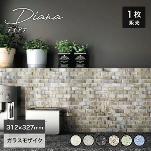 KX ^C V[g KXUCN zeCN  Lb` JE^[   AeB[N JtF CeA Ǎ diyyfBAi S6F 1V[g̔z