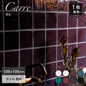 100p ^C Lb`^C ` XNGA CF  p[v 펿^C AeB[N  킢 F ANZgǍށyJS8F1̔z