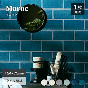 TuEFC^C 154×75mm ^C Lb`^C {[_[^C AeB[N 펿 u[ F Lb`  JtF ANZg {  Ǎ y}bN S6F 1̔z