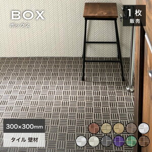 UCN^C V[g 300×300mm {bNX Lb`^C ^C 11J[ Ǎ  O    DIYy{bNX S11F V[g̔z