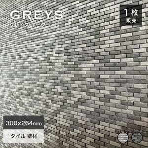 ^CUCN^CO[DFlbg{[_[ڒnȂ和OǓǃ_N[VvǍށyOCX{[_[S2FV[g̔z