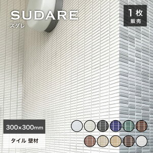 UCN^C X_{[_[Ǎރ^CJtFXܓzCgVvLb`^CȕǂDIYyX_S11FV[g̔z