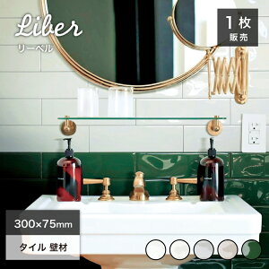 TuEFC^C ^C {[_[^C g^C Lb`^C    Lb`Tj^[ʂVvJtFCeAdiyy[xS5Fo̔z