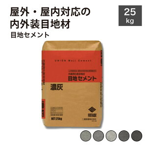 ylzsEΉszڒn O[ ubN D  ^C{H OEΉ EǁyڒnZg S5F 25kg [J[iz