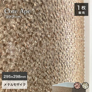 UCN^C V[g ^ ^C zeCN ^UCN Lb`^C S[h F uY Ǎ   ǃ^C DIYyRAA[ SF 1V[g̔z