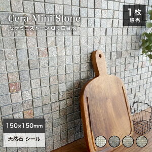 UCN^C V[ VR XebJ[ ^CV[ ^CXebJ[ V[^Cv Ε Ǘp \邾 ȒP DIYyZ~jXg[QR ڒn S4F 1V[g̔z