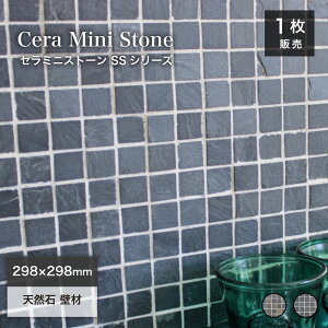 y11/1ISiP10{zUCN^C V[g ΍ VR  ^CV[g Ε ǐ Xg[  ǃ^C VRΏ DIY yZ~jXg[ V[g SS SF 1V[g̔z