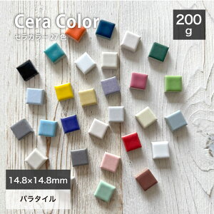 UCN^C o ^CA[g nhCh Ntg ~j`A R[X^[ ~ g[ DIY  ޗ fށyZJ[15 S27F 200g̔z