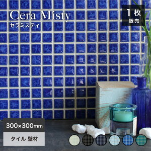 UCN^C V[g 300×300mm ^C Lb`^C   Ză^C Ǘp^C DIY tH[ mxyZ~XeB[ S6F 1V[g̔z